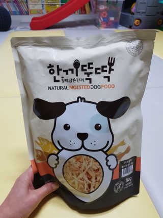 [펫토리아] 맛도 영양도 BEST 한끼뚝딱 강아지 사료 — 5점을 준 리뷰어가 2018년 12월 올린 사용 사진