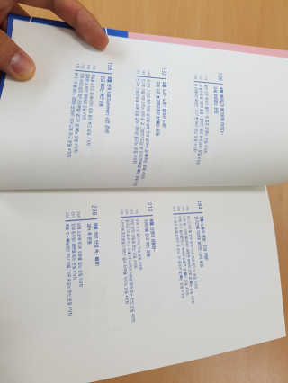 최윤호님이 올린 리뷰 사진 3