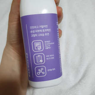 꼬마와꼬마님이 올린 리뷰 사진 2