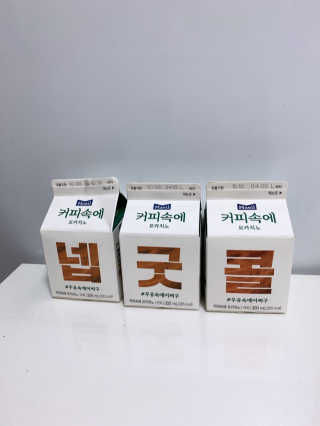 랑이님이 올린 리뷰 사진 3