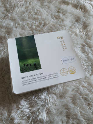 SeRyeonfit님이 올린 리뷰 사진 4