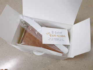 쏭님이 올린 리뷰 사진 2