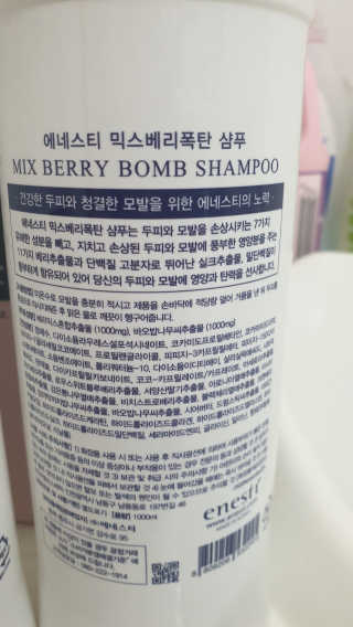 갱얼쥐사랑님이 올린 리뷰 사진 2