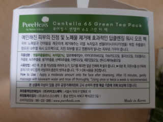 JoYongkug님이 올린 리뷰 사진 3