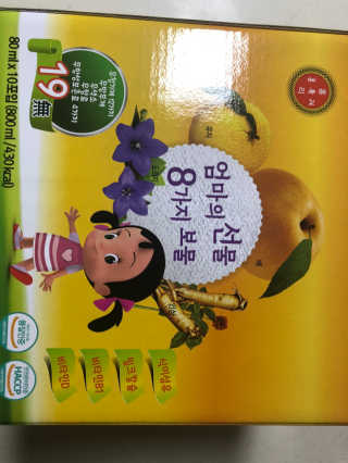 미니짱님이 올린 리뷰 사진 1