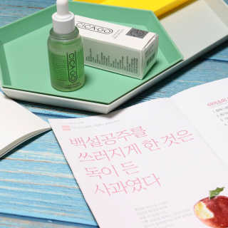 시카고 귀신앰플 — 5점을 준 리뷰어가 2019년 3월 올린 사용 사진