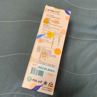 류흥선님이 올린 리뷰 사진 2