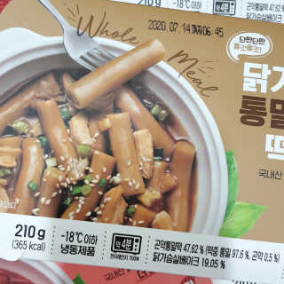 파랑새님이 올린 리뷰 사진 1