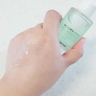 AnaisSH님이 올린 리뷰 사진 1