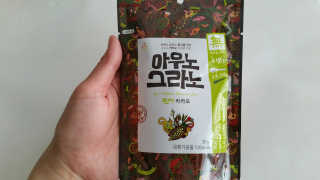 수이니언님이 올린 리뷰 사진 3