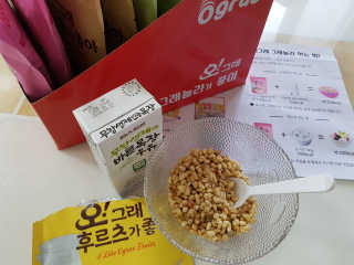 Luvmiya님이 올린 리뷰 사진 2