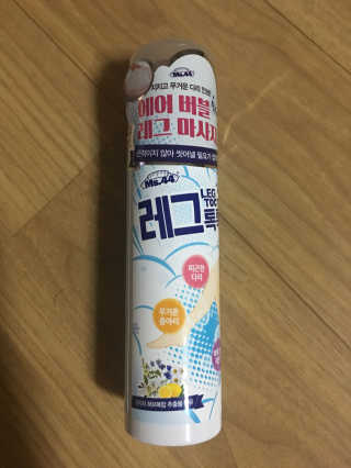 쭈니님이 올린 리뷰 사진 1