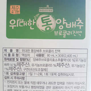 시크하게님이 올린 리뷰 사진 3