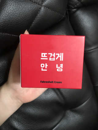 이혜인님이 올린 리뷰 사진 1