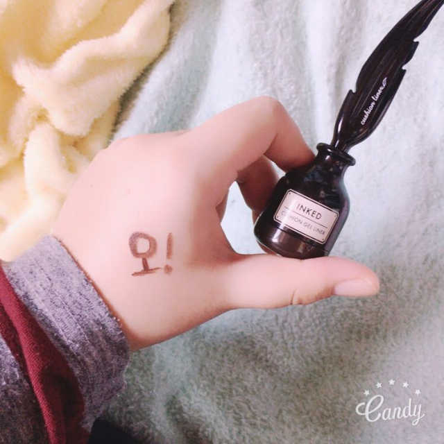 토니모리 잉크드 쿠션 젤 라이너 리뷰 사진