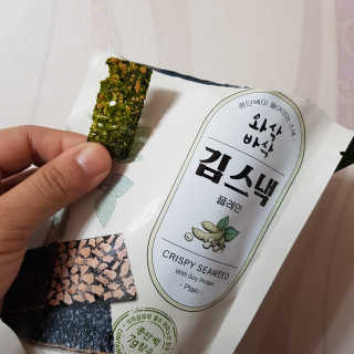 J님이 올린 리뷰 사진 3