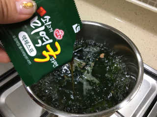 굥굥님이 올린 리뷰 사진 3