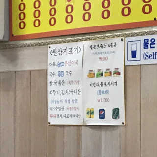 Eddy님이 올린 리뷰 사진 2