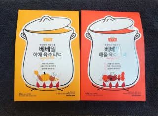 pure님이 올린 리뷰 사진 1
