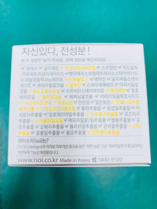 망구님이 올린 리뷰 사진 4