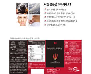 샤넬님이 올린 리뷰 사진 2
