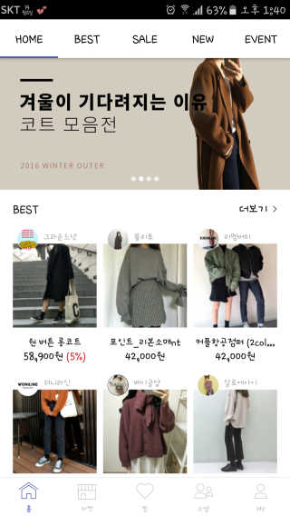 만츄니님이 올린 리뷰 사진 1