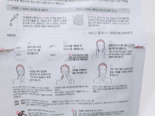NaraeKim님이 올린 리뷰 사진 2
