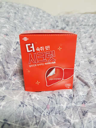 박소희님이 올린 리뷰 사진 1