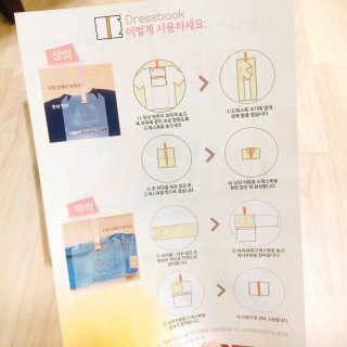 마법의성님이 올린 리뷰 사진 2