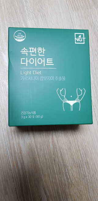 LeeYoungSoo님이 올린 리뷰 사진 1