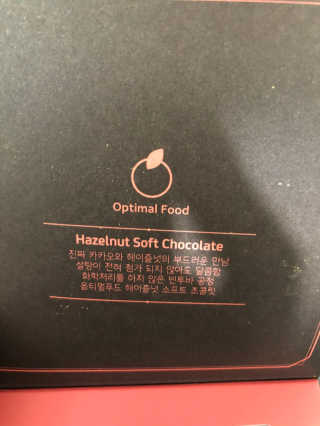 레미님이 올린 리뷰 사진 2