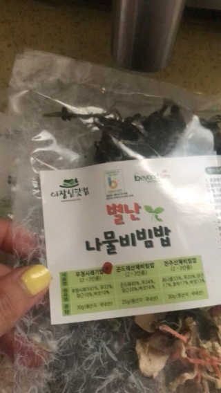 Marzoo님이 올린 리뷰 사진 3