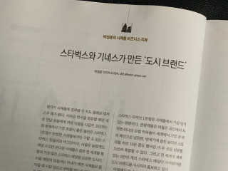다움나음맘님이 올린 리뷰 사진 4