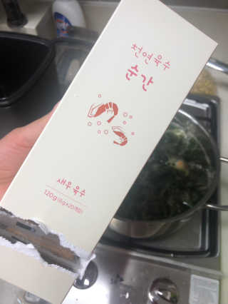 미미미밍님이 올린 리뷰 사진 3