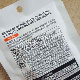 미야님이 올린 리뷰 사진 4