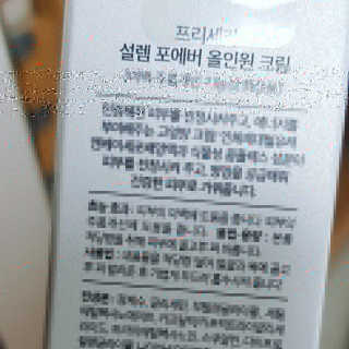 제리언니님이 올린 리뷰 사진 2