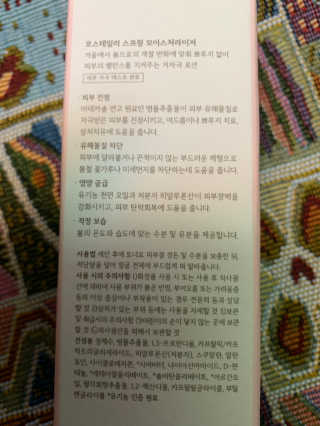 퐝님이 올린 리뷰 사진 3