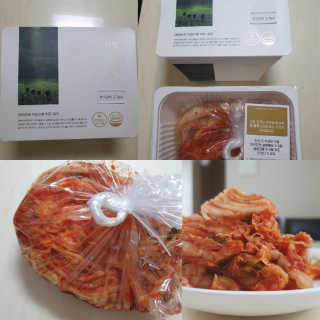 마이쭈님이 올린 리뷰 사진 1