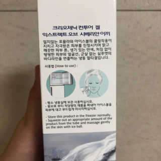 스네징님이 올린 리뷰 사진 4