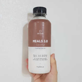 인테이크 밀스 3.0 Trial Kit(보틀형 5종) — 4.5점을 준 리뷰어가 2017년 4월 올린 사용 사진