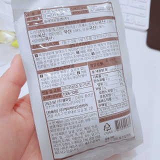 [하이헬스] 환절기에 좋은 참진한 도라지생강즙 30포 — 5점을 준 리뷰어가 2019년 11월 올린 사용 사진