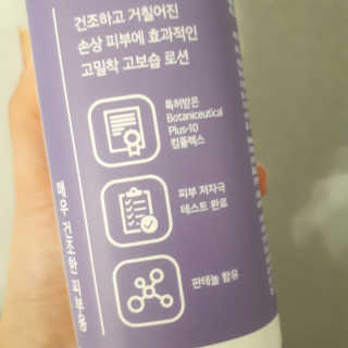 시루아 💛님이 올린 리뷰 사진 2