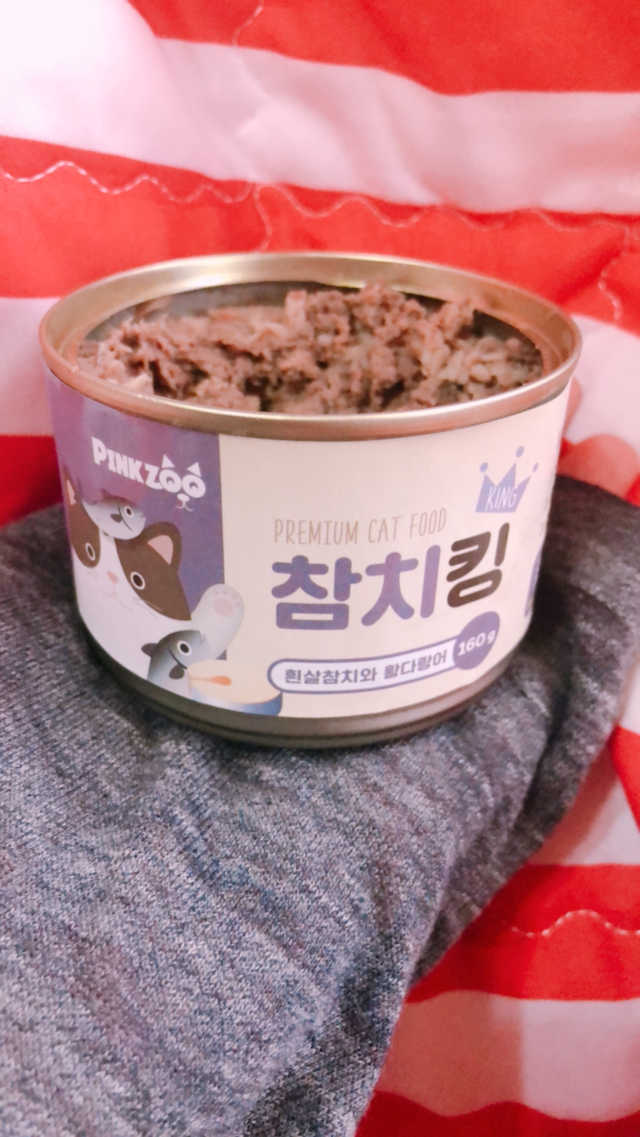 동원 참치킹 고양이 캔 12개입 리뷰 사진