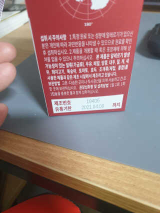 jy01226님이 올린 리뷰 사진 3