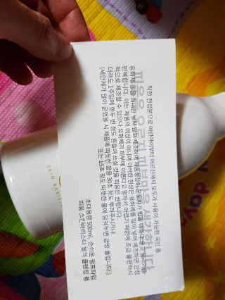 갱지님이 올린 리뷰 사진 2