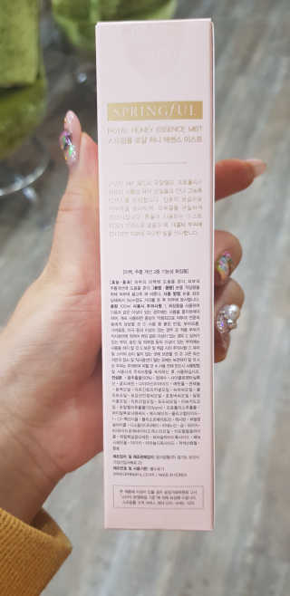 엣헴님이 올린 리뷰 사진 3