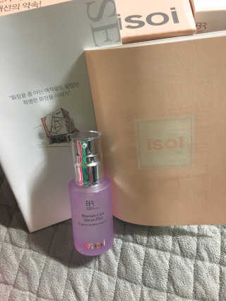 2018 아이소이 잡티세럼 리미티드 컬렉션 — 4점을 준 리뷰어가 2018년 2월 올린 사용 사진