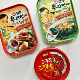 아영님이 올린 리뷰 사진 1