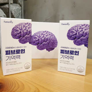 주누맘님이 올린 리뷰 사진 4