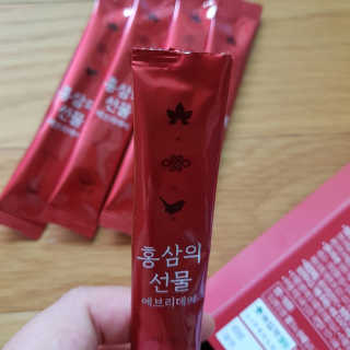 예쁘니님이 올린 리뷰 사진 3